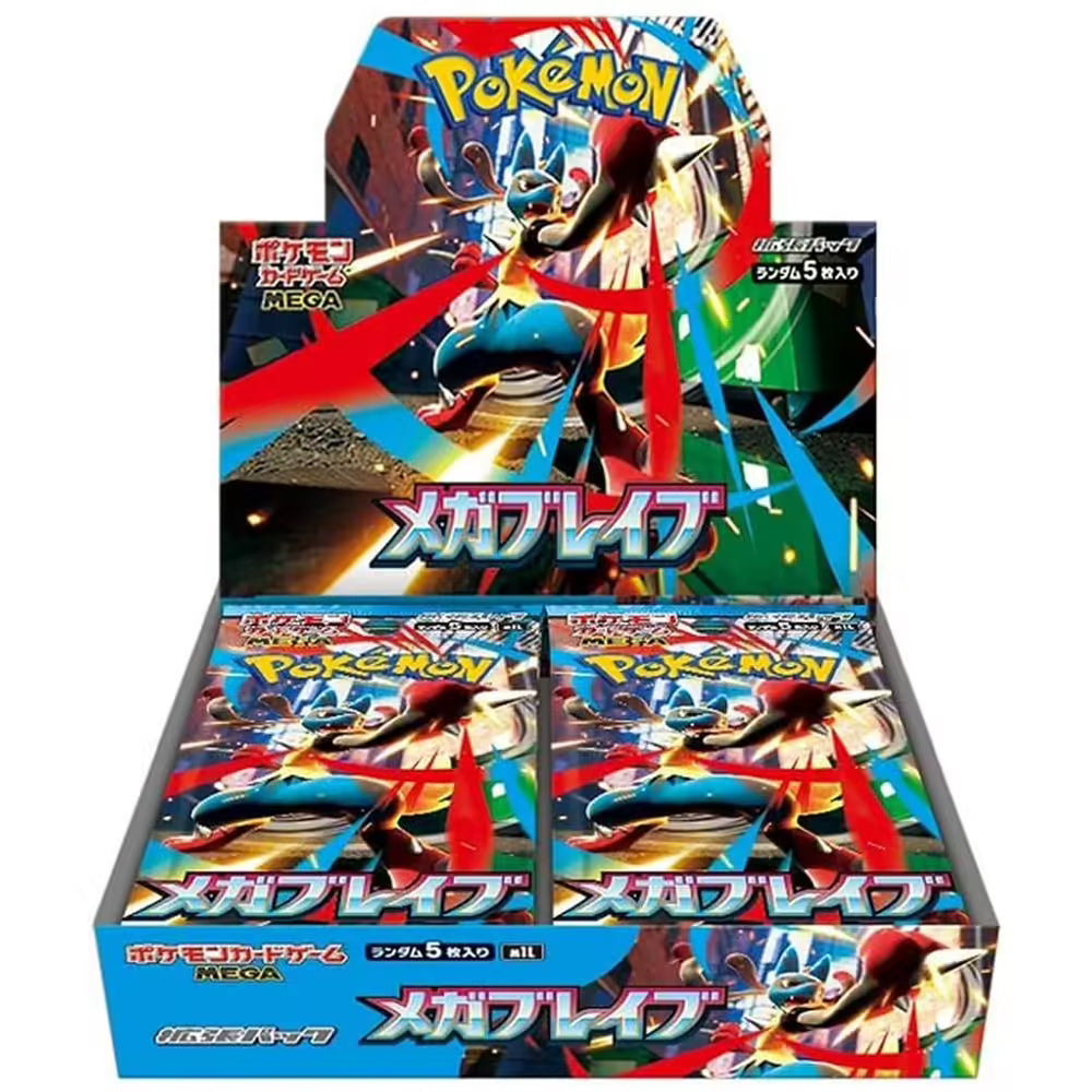 Display Pokémon Japonais M1L - Mega Brave