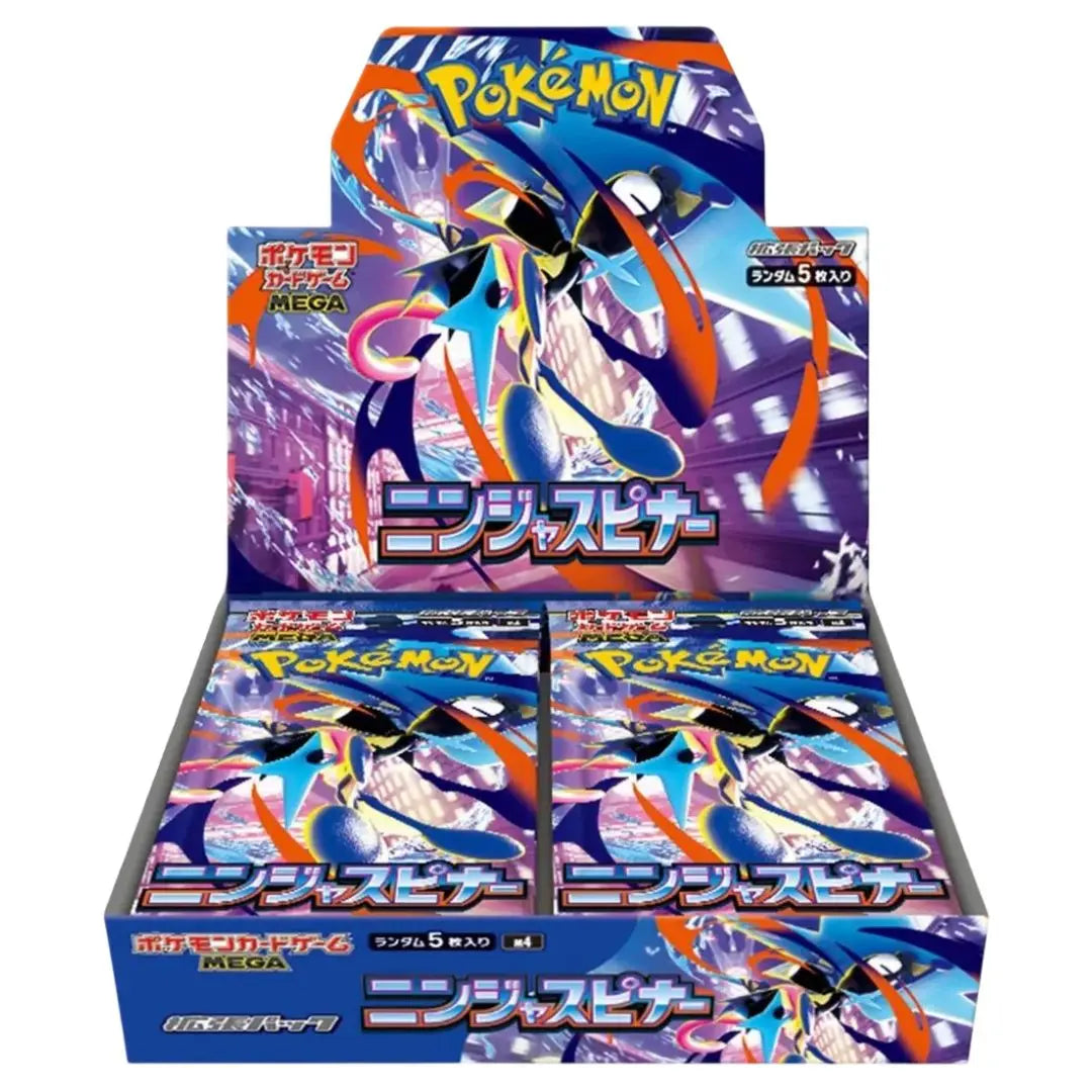 Display Pokémon M4 Ninja Spinner (JP)