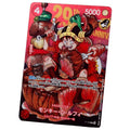 Carte One Piece P-159 Monkey D. Luffy - Promo 29ème Anniversaire
