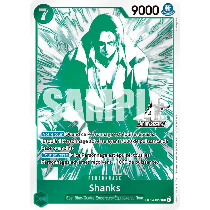 One Piece Treasure Pack OP17 - Dash Pack Anniversaire FR