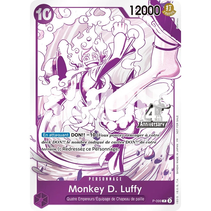 One Piece Treasure Pack OP17 - Dash Pack Anniversaire FR