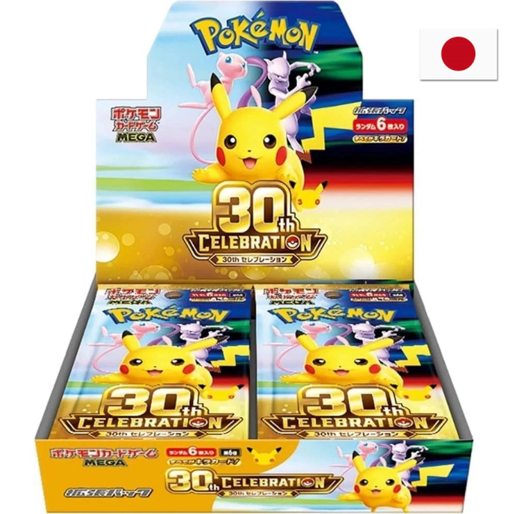Pokémon Display Japonais 30ème Anniversaire : Coffret Collector TCG