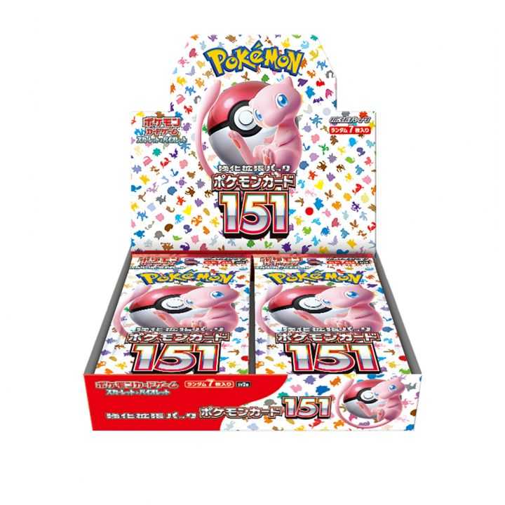 Display Pokémon Japonais SV2A – Pokémon Card 151