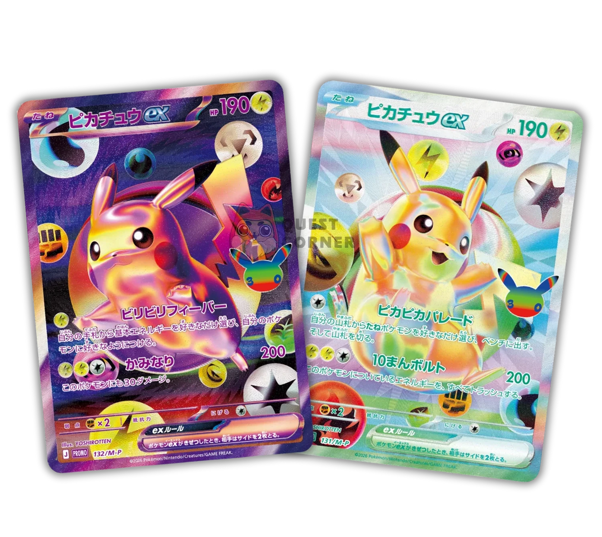 JAP Pokémon Coffret Ultra Premium Futuristic Box - Édition 30ème anniversaire Japonais