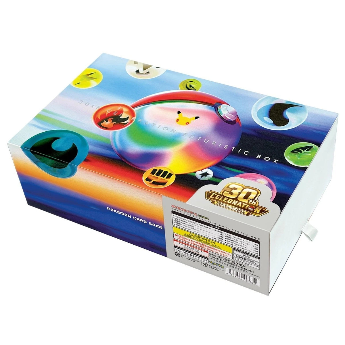JAP Pokémon Coffret Ultra Premium Futuristic Box - Édition 30ème anniversaire Japonais