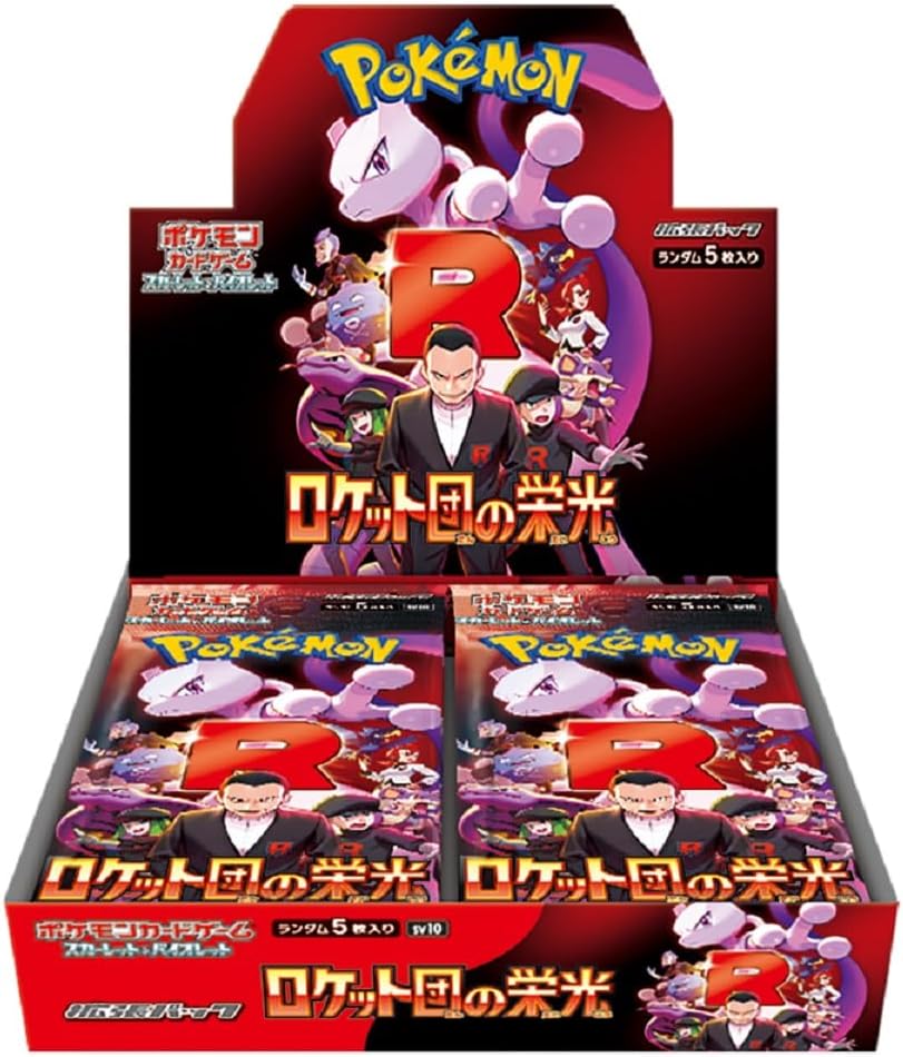 Display Pokémon Japonais SV10 – The Glory of Team Rocket